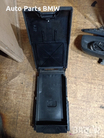 Жабка аптечка Mercedes W140 Кутия аптечка Мерцедес W140 , снимка 2 - Части - 52102620