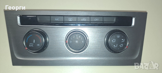 Управление за климатик Golf 7