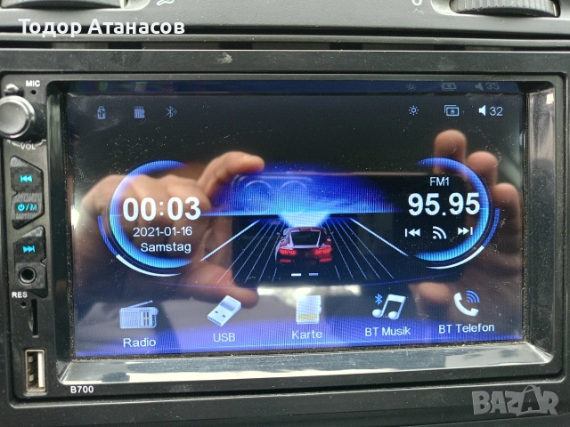 Заглавие: 🚗 VW Golf 5 GOAL Edition 2007г. | 1.6 MPI | БЕЗ РЪЖДА | 5 ВРАТИ | GTI ВИЗИЯ, снимка 12 - Автомобили и джипове - 54011894