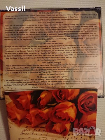 49 албума за 145лв! CD колекция класическа classical или джаз jazz soul, снимка 17 - CD дискове - 21230111