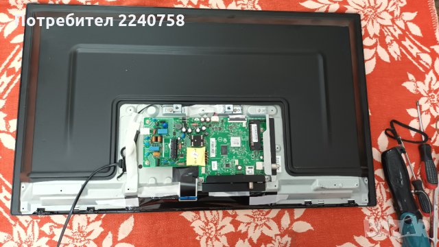 Подсветка GJ-2K17 CSP-315 Pitch 109 от телевизор Philips 32PHS4503 със счупен дисплей , снимка 4 - Части и Платки - 33994330