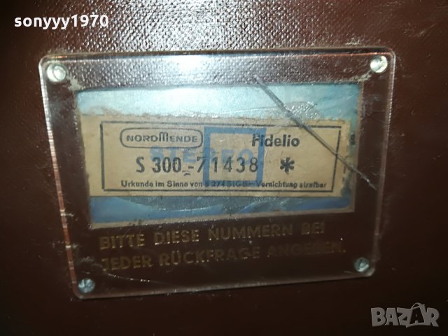nordmende fidelio tube STEREO receiver-switzerland, снимка 14 - Ресийвъри, усилватели, смесителни пултове - 29494689