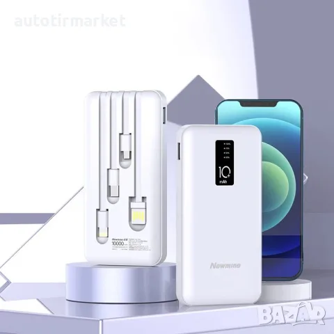 Преносима външна батерия 10 000mah powerbank – T34, снимка 4 - Аксесоари и консумативи - 56054104