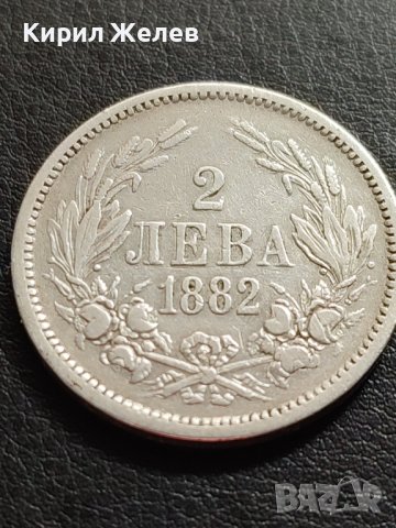 СРЕБЪРНА МОНЕТА 2 лева 1882г. КНЯЖЕСТВО БЪЛГАРИЯ СЪЕДИНЕНИЕТО ПРАВИ СИЛАТА ЗА КОЛЕКЦИОНЕРИ 40578