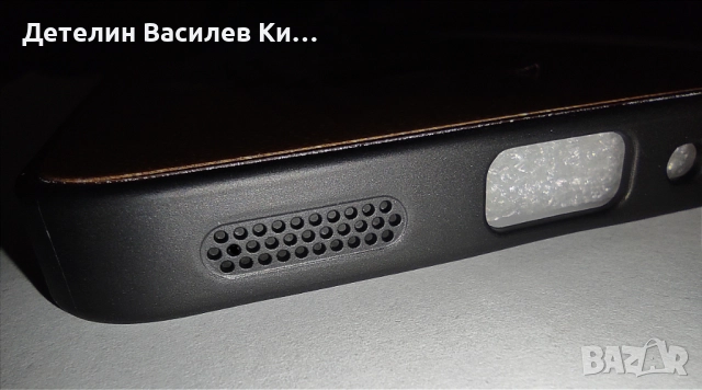 кейс , гръбче , калъф за REALME 12X 5G, снимка 5 - Калъфи, кейсове - 52347526