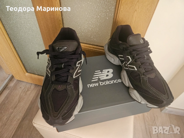 New balance cordura 