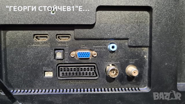 PHILIPS 24PHS4022/12 С ГАРАНЦИЯ 6м., снимка 5 - Телевизори - 34551520