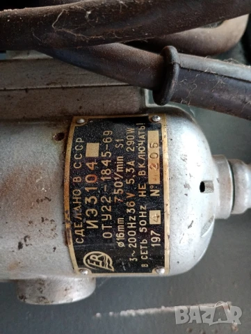 Руски Гайковерт 36V, снимка 2 - Други инструменти - 50254402