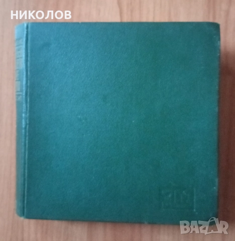 кутии SCOTCH за магнетофонни ролки , снимка 3 - Други - 51788947