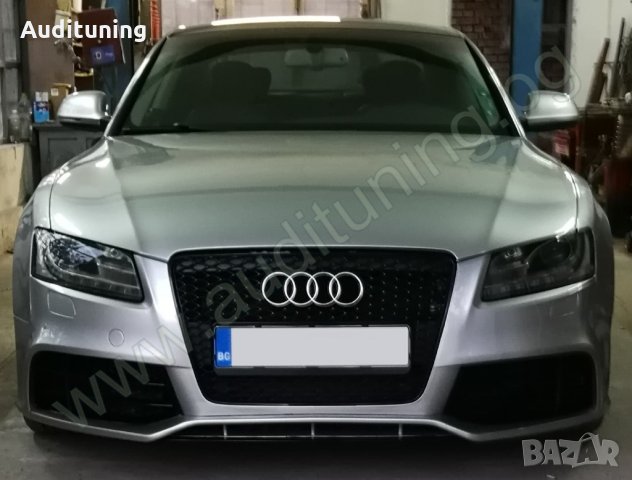 Предна броня за Ауди Audi A5-RS5 2007 2008 2009 2010 2011, снимка 6 - Тунинг - 32040362