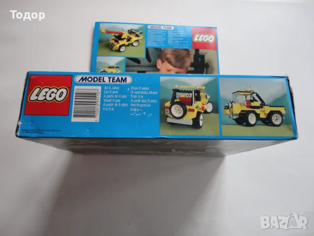 Колекционерски комплект Lego Model Team 5510, снимка 10 - Колекции - 49123309