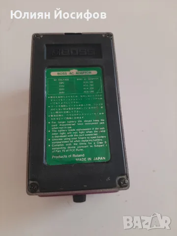 Flanger за китара. Работи отлично , снимка 4 - Китари - 56161405