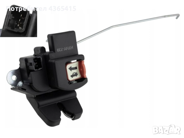 Брава за багажник за Hyundai Accent MK4 (2010-2015) 81230-1R000, снимка 6 - Части - 52373251