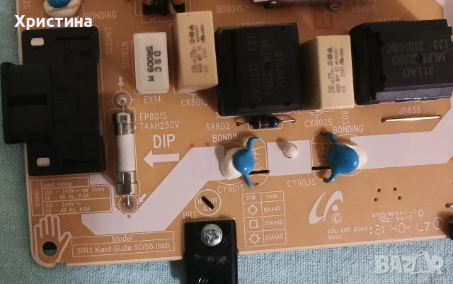 Samsung UE43AU7172U BA43FA130;UE50AU7172U 3IN1 Kant-Su2e 50/55 inch, снимка 6 - Части и Платки - 54010273