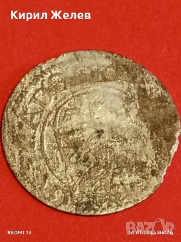 Сребърна монета 1/24 талер 162?г. Густав Адолф Ливония Рига за КОЛЕКЦИЯ 52911, снимка 10 - Нумизматика и бонистика - 53092498