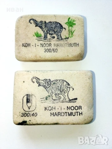 Стари, гумички "KOH-I-NOOR  HARDTMUTH 300/40"