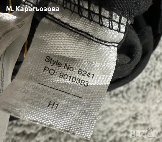 Snickers 6241 Allround Triusers, Размер 58, снимка 5 - Панталони - 54161366