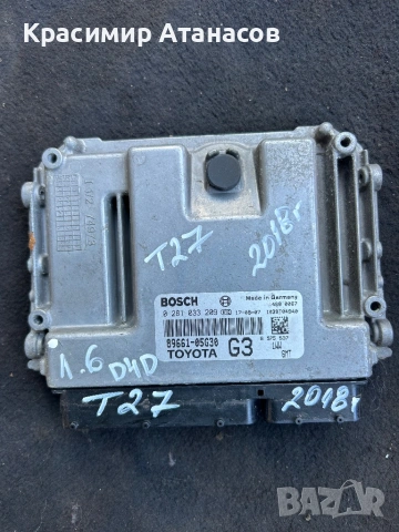 0281033209. Компютър двигател за Тойота Авенсис T27 дизел. 89661-05G30