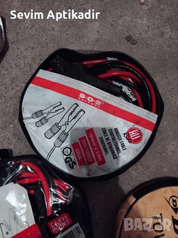 Стартери за автомобили , снимка 7 - Аксесоари и консумативи - 52622194