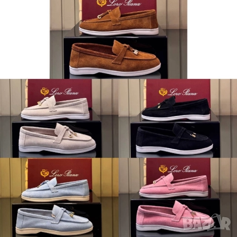 мокасини/ чехли  от естествен велур loro piana 