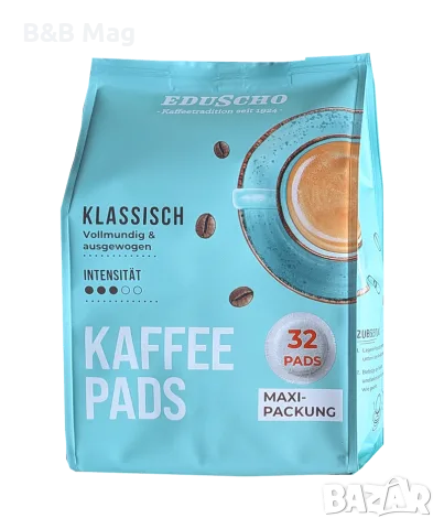 Хартиени кафе филтри (дози) 62 мм за кафемашина Philips SENSEO, снимка 8 - Други - 56048689