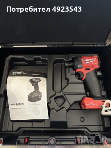 Milwaukee M18ONEID3