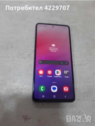 Samsung Galaxy A53, снимка 3 - Samsung - 52822054