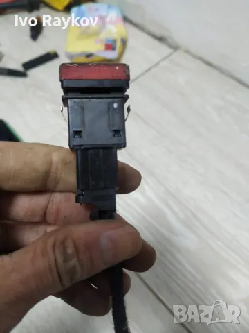 бутон аварийни за Ауди А3 8П Audi A3, 8P 8P0 941 509 , 8P0941509, снимка 3 - Части - 48160283