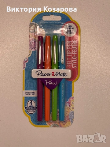 Канцеларски материали , снимка 3 - Други - 54290302