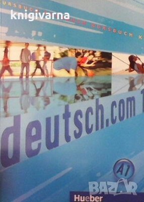 Deutsch.com A1. Kursbuch