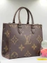 чанти louis vuitton , снимка 13
