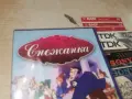 СНЕЖАНКА DVD 2608261234L1, снимка 5
