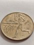 ЮБИЛЕЙНА МОНЕТА 50 стотинки 1977г. От соца Универсиада София за КОЛЕКЦИЯ 32742, снимка 6