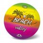 Топка за волейбол Beach Volley (21см), снимка 1 - Детски топки - 37556282