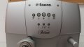 Кафеавтомат Saeco Incanto SUP 021Y, снимка 5