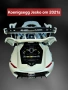 Метален реалистичен модел на Koenigsegg Jesko 2021г модел, снимка 11
