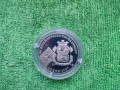 Монета от мед-никел 1997 година. 11 грама, снимка 3