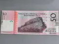 Банкнота - Хаити - 50 гурдес (юбилейна) UNC | 2023г., снимка 2