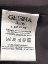 Geisha jacket XL, снимка 5