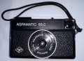 Камера Agfamatic 55C.касета 126мм филм.модел 1978 г., снимка 1 - Други ценни предмети - 40271490