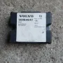 Реле от Волво V60 1.9 TDI 98 г, снимка 1