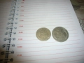 Два броя монети, снимка 8