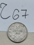 50 стотинки 1913 г Ч67, снимка 1