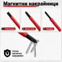 Професионален комплект 11 изолирани отвертки с магнитни върхове и куфар – CR-V стомана, снимка 3