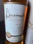 Benromach 21 year old whiskey уиски, снимка 2