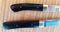 Нож Охотник / 2 размера /, снимка 3