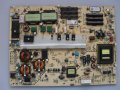   Power board APS-299 