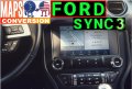 🇧🇬 🇲🇦🇵 SYNC3 карти Форд/FORD Lincoln USA CANADA EU BG ъпдейт C-Max,Edge,Escape,Explorer,F150