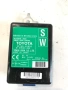 Контролен модул за врата за Toyota Avensis 2.0 D4D (2009-2013) 89740-05030 MR3982, снимка 2