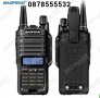 Мощна водоустойчива радиостанция Baofeng UV-9R Plus,радиостанции, снимка 15